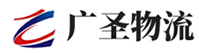 泉州到岷县物流公司